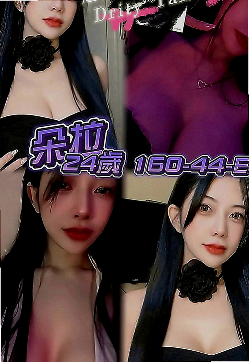 阿蓮外出：水靈 |跑趴辣妹|170cm|52kg|C罩杯|18歲|鄰家女孩的青澀身材線條很好看