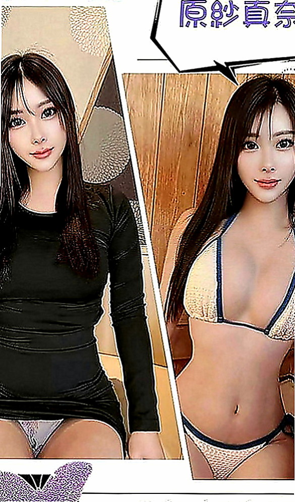 林口外送：星蔚 |氣質櫃姐兼職|170cm|45kg|C罩杯|21歲|模特逆天迷人長腿 白皙透亮的肌膚  絕對F杯大奶 水滴胸巨乳好抓好揉