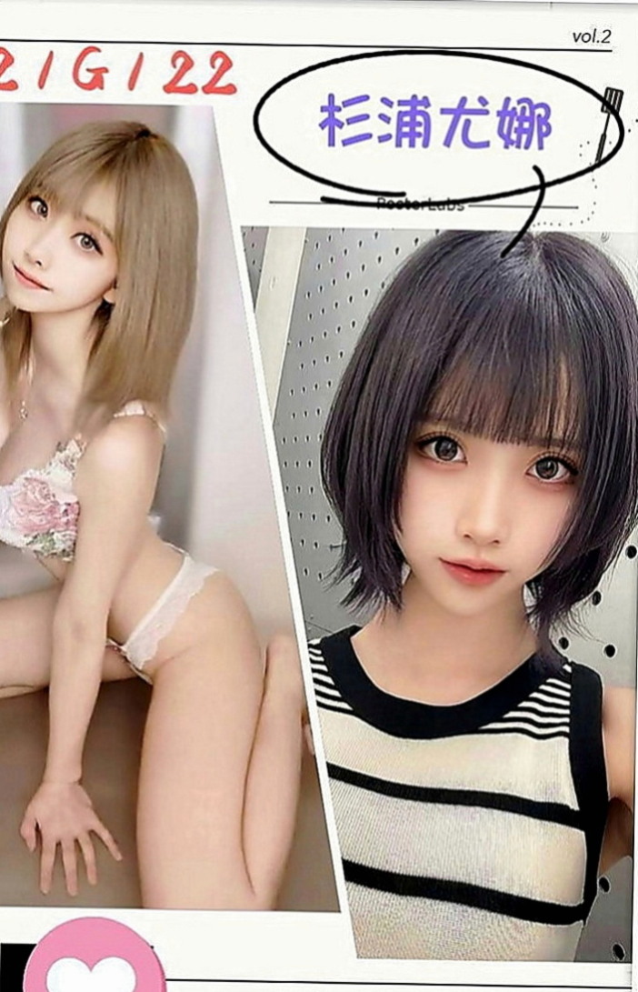 台南外叫：迪亞 |幼齒嫩妹|164cm|53kg|D罩杯|20歲|有做優惠的衣服和沒有做優惠的衣服 換位感想自己在買衣服一樣的感受就知道了】