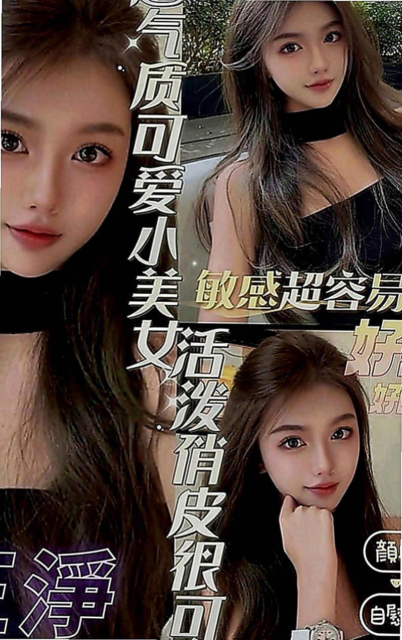 鹽埕按摩全套：芸翠 |豐滿人妻|165cm|51kg|E罩杯|22歲|介紹：擁有大d級的車頭燈 柔軟滑嫩 絕非人工 一手是無法掌握的