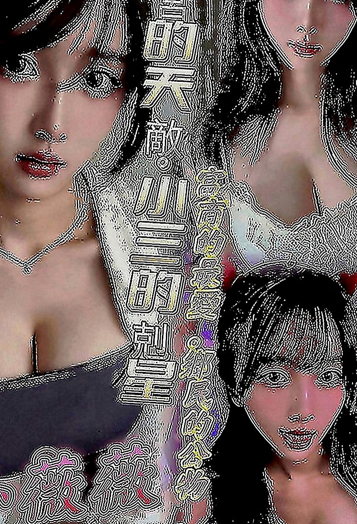 中西美女外送：翠綠 |瑜珈老師|167cm|45kg|C罩杯|23歲|真乳 皮膚白 美腿 實力妹！  #速約 速约 速約 先搶先得