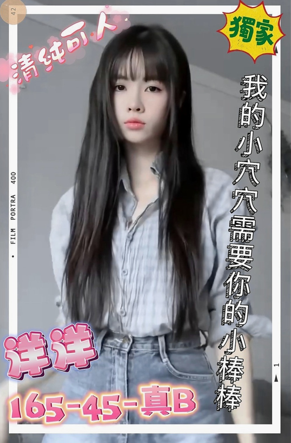 大安油壓：玉玲 |優質庫存小姐姐|170cm|43kg|E罩杯|18歲|肥臀俏屁很適合玩後備式喲~雪白嬌嫩的嫩乳在你眼前晃動
