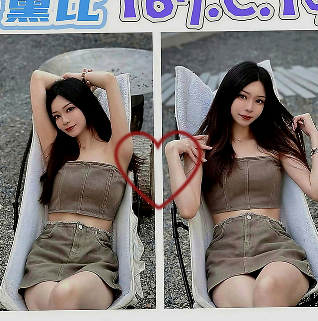 士林按摩：問煙 |網拍模特|166cm|43kg|C罩杯|23歲|第一天下海兼職 長發撩人 白嫩 美腿 清純型