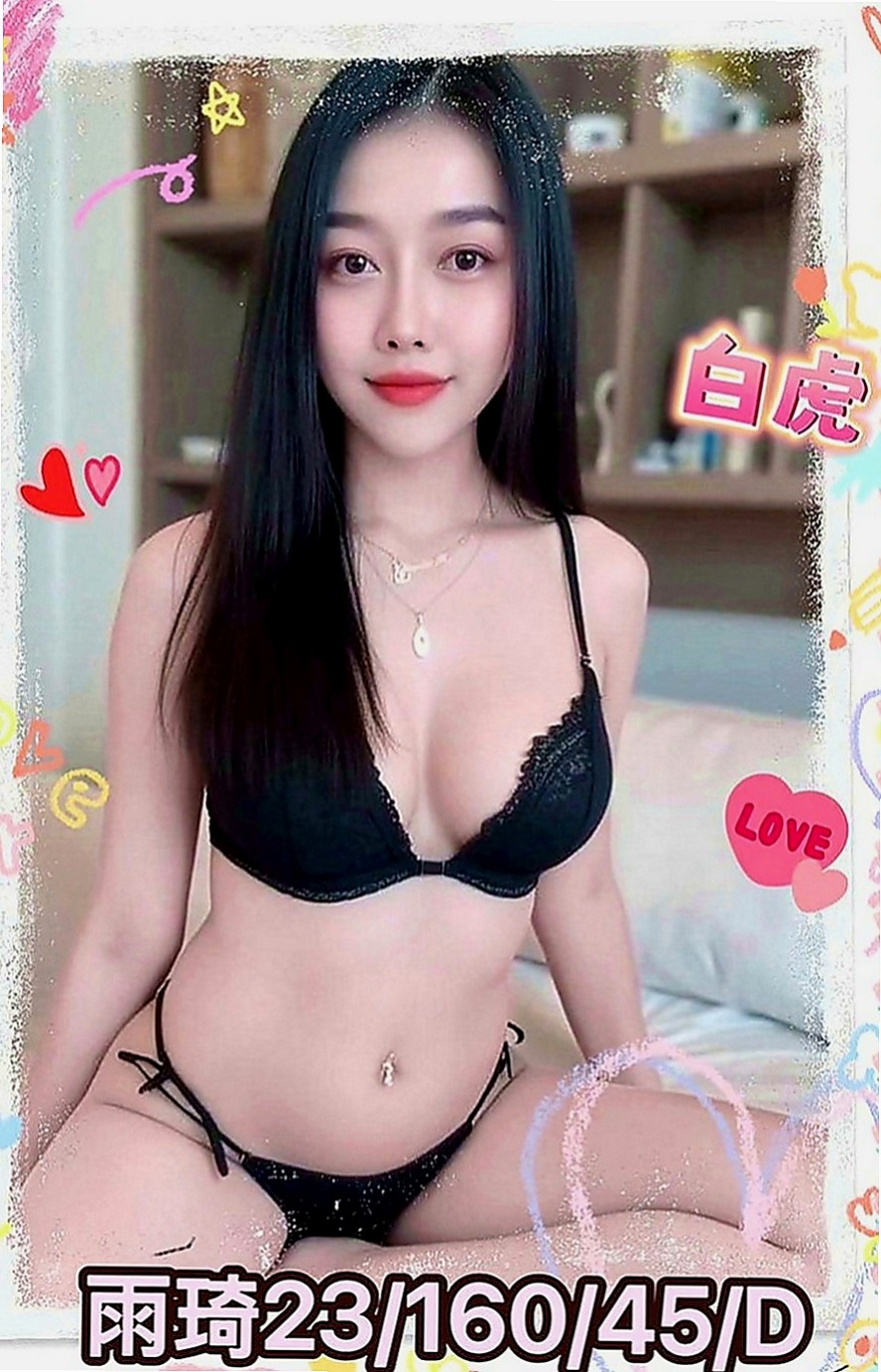 大同找小姐：洛洛 |氣質女生|169cm|46kg|D罩杯|18歲|是否難忍衝動 欲推倒濕身玩弄呢  外表成熟野艷,內心大膽狂野愛玩