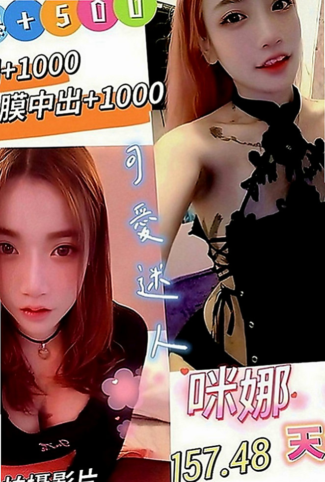 太平八大娛樂網：小小 |幼教師|166cm|50kg|D罩杯|23歲|很會搖會哥哥不要不要der 吹簫 奶泡   床上主動 尺度大 完全讓你舒心又舒壓~