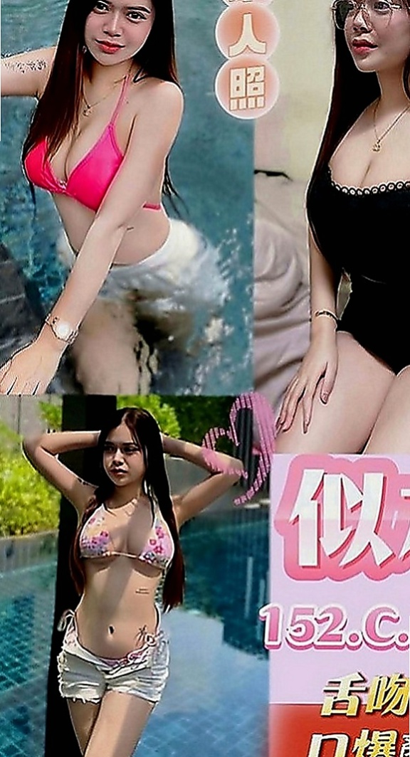 新北外約茶|外出：安莉 |網路正妹|169cm|45kg|E罩杯|18歲|穴嫩水多潮吹 可口爆舌吻 可私議不戴服務+++）