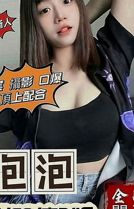 官田按摩外送：小茉 |浪蕩超高挑空姐|163cm|51kg|D罩杯|23歲|妹妹的性需求很大 表裏不一 一到了床上 哥哥就能感受到她的熱情以及慾望