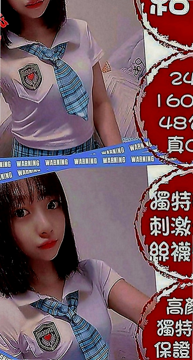 新屋八大娛樂網：楚戀 |展場麻豆|166cm|52kg|E罩杯|23歲|性open 健談 好相處  讓你看她銷魂享受的淫蕩表情