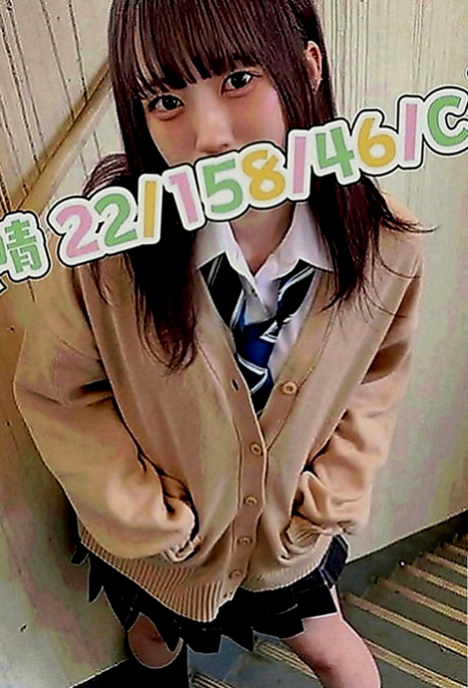 鹽埕叫茶：曉婷 |性感秘書|170cm|43kg|E罩杯|23歲|香穴保養的很好 水多又敏感 很快就會高潮的那種一到晚上就想要