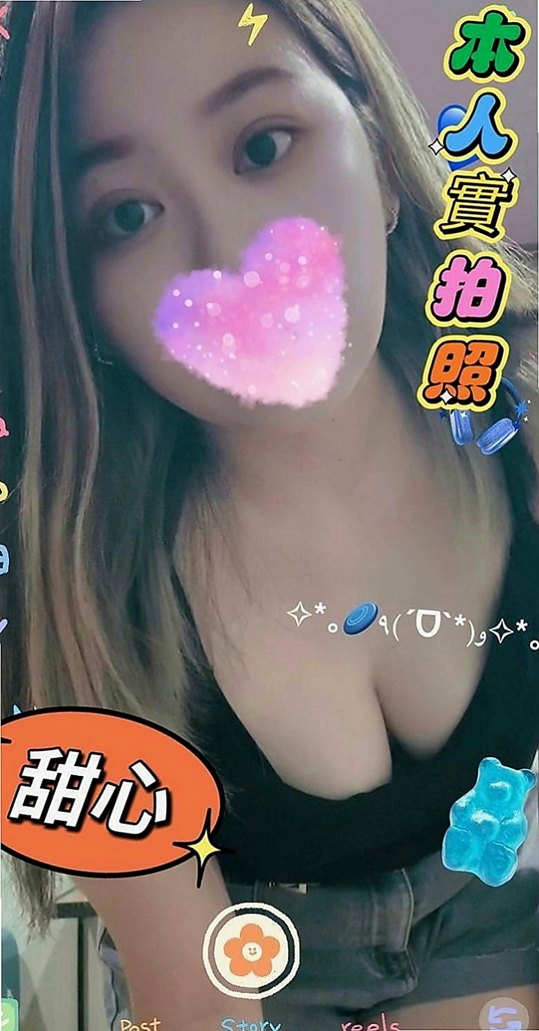 新化找援：嬌新 |風韻人妻|163cm|44kg|D罩杯|19歲|沒有妹妹做不到的喔有想要嘗試的哥哥嘛！ 趕緊密我喔