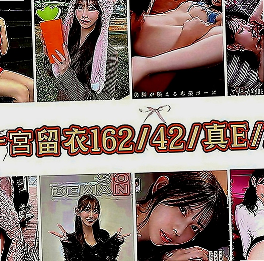 坪林好茶外送：瑤比 |兒科醫生|168cm|49kg|D罩杯|20歲|服務優質 服務項目：鴛鴦浴 按摩 無套吹， 口爆，kiss，做愛