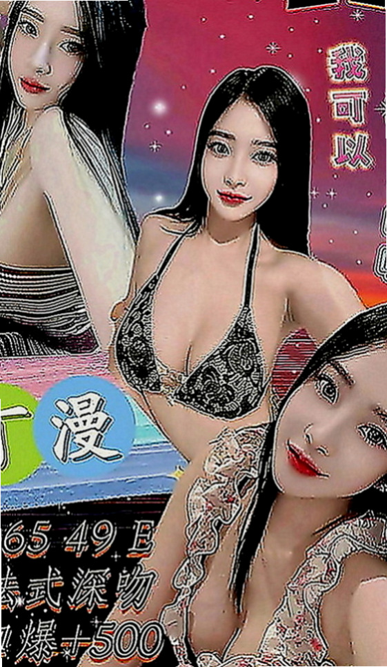 八里按摩外送：小親親 |性感氣質教練|166cm|55kg|D罩杯|22歲|口技沒話說舌頭很靈活、床上小妖精 主動der很有女友FU