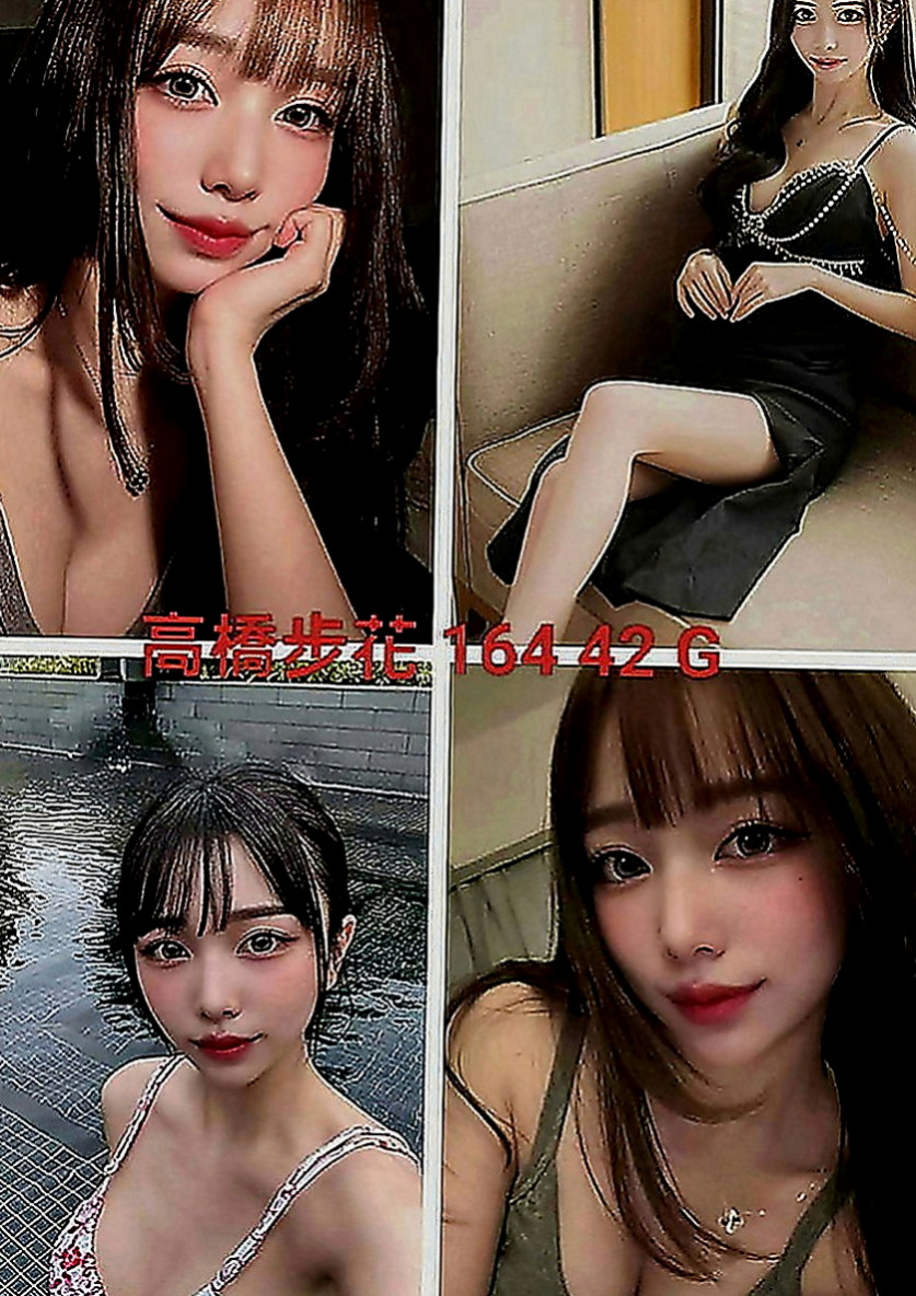 新營外約按摩：佩情 |美腿正妹|166cm|43kg|C罩杯|22歲|性感外的型~ 做夢都想擁有的甜心寶貝 Sexy 幻想  喝杯奶茶疏通脛骨+暖胃(perfect score)
