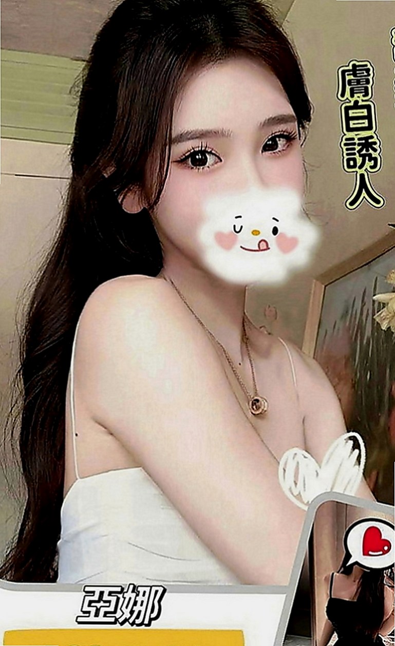 橋頭外送茶莊：蘇 |老闆秘書|167cm|54kg|D罩杯|22歲|也只是短暫出來而已 身材一級棒 淫蕩 粉色鮑魚+美胸 床上配合度很高