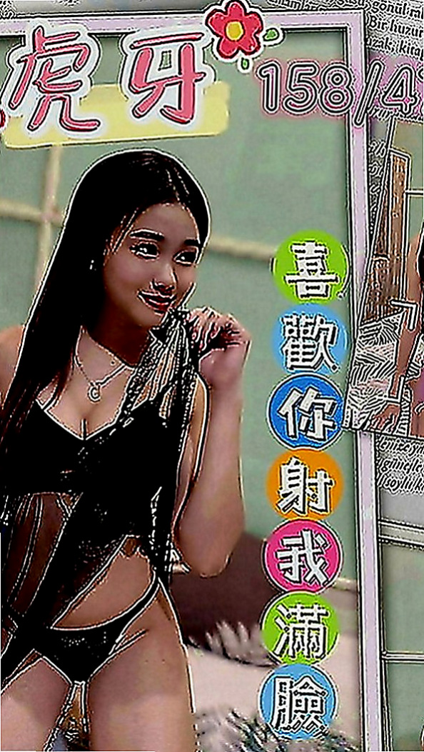 麻豆叫茶：莉娜 |銀行特助|170cm|48kg|E罩杯|22歲|很會吹服務熱情 69.舔咪咪.無套吹.女上男下 舔蛋 後背式等各自姿勢都一一配合
