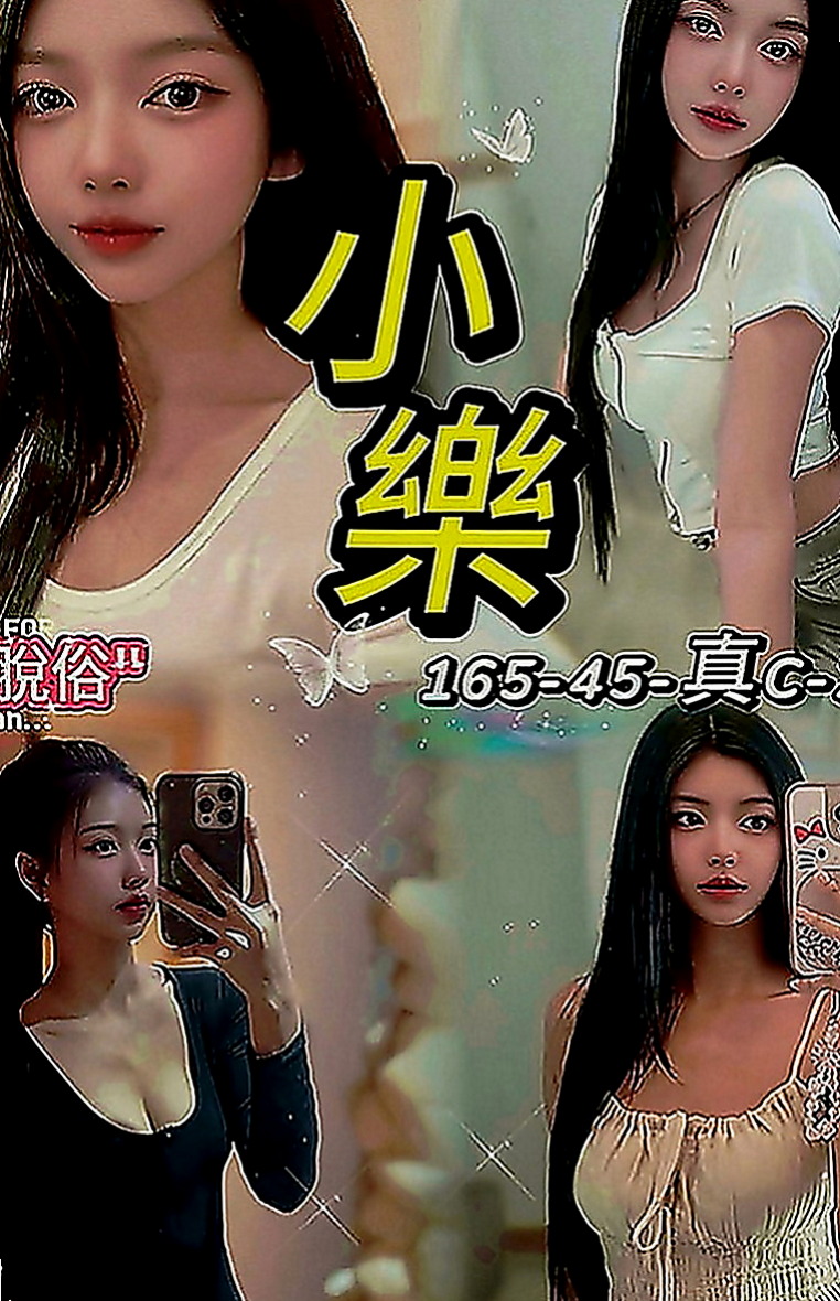 鹽水小姐外送：唐堯 |服裝設計師|165cm|49kg|C罩杯|21歲|用她的小嘴幫你口交高檔優質 泳裝麻豆