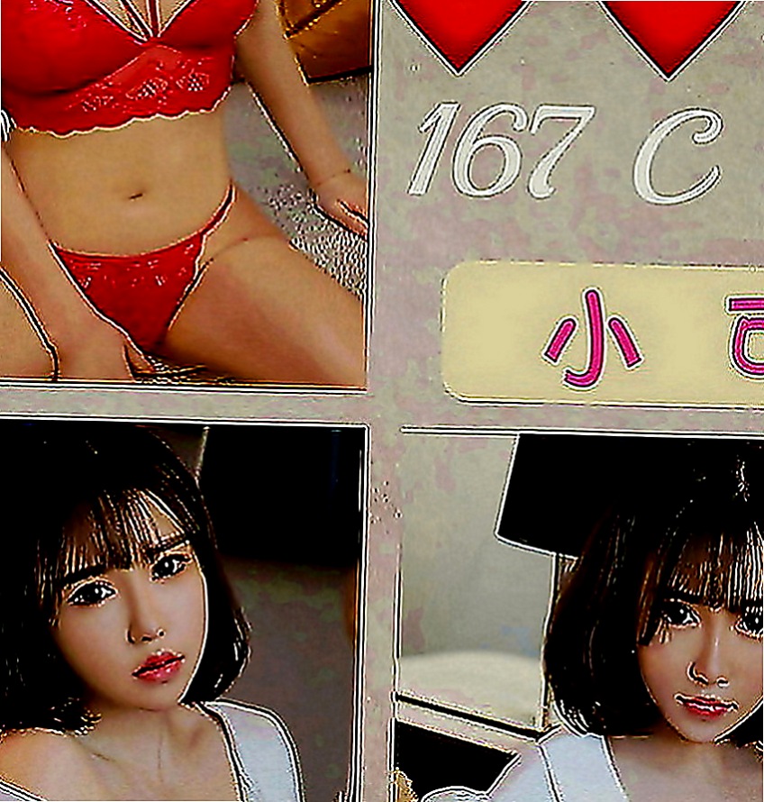西港外叫小姐：易欣 |按摩店小妹|167cm|49kg|D罩杯|21歲|漂亮的臉蛋 S型的身姿 前凸後翹 身材和臉蛋都很有料喔 性感火辣 服務貼心 口交技術很贊