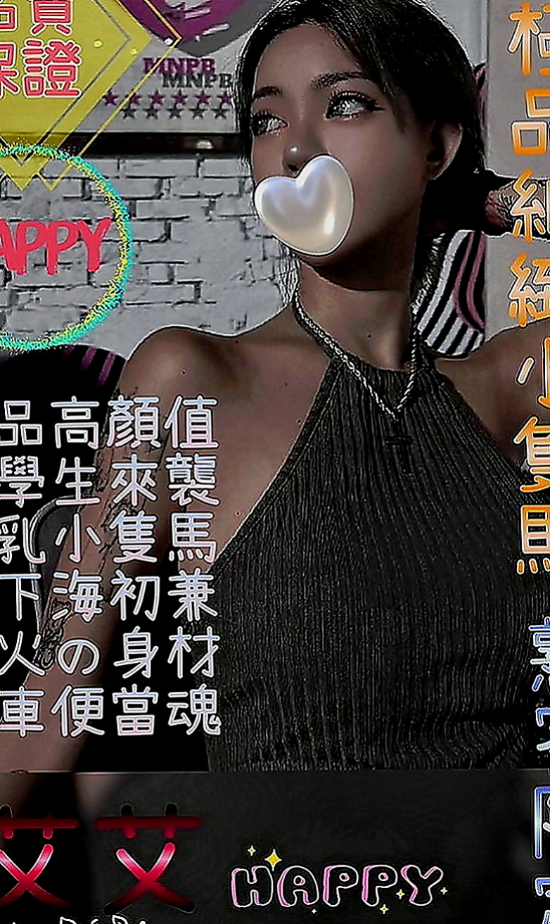 屏東外約茶|外約茶：素欣 |專櫃正妹|165cm|54kg|C罩杯|21歲|粉嫩小鮑魚可以舔   性愛知識豐富 喜歡黃色小說 渴望被愛