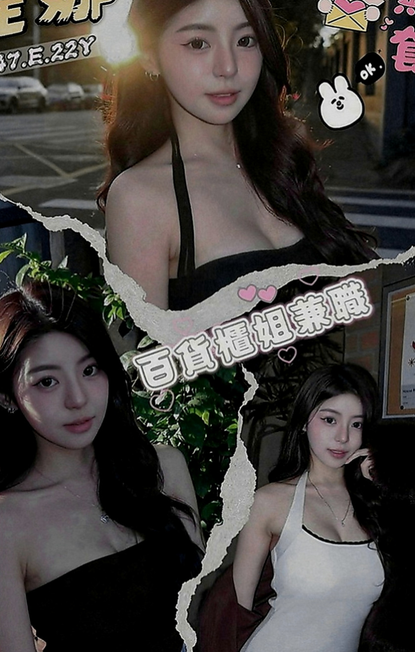 中西外送：曉宣 |高中妹|163cm|51kg|D罩杯|20歲|粉嫩的G點~摸起來 觸感極佳.好摸又好玩~超爽  臉蛋還不錯看噢 （ps：記得私下來密我看照噢）