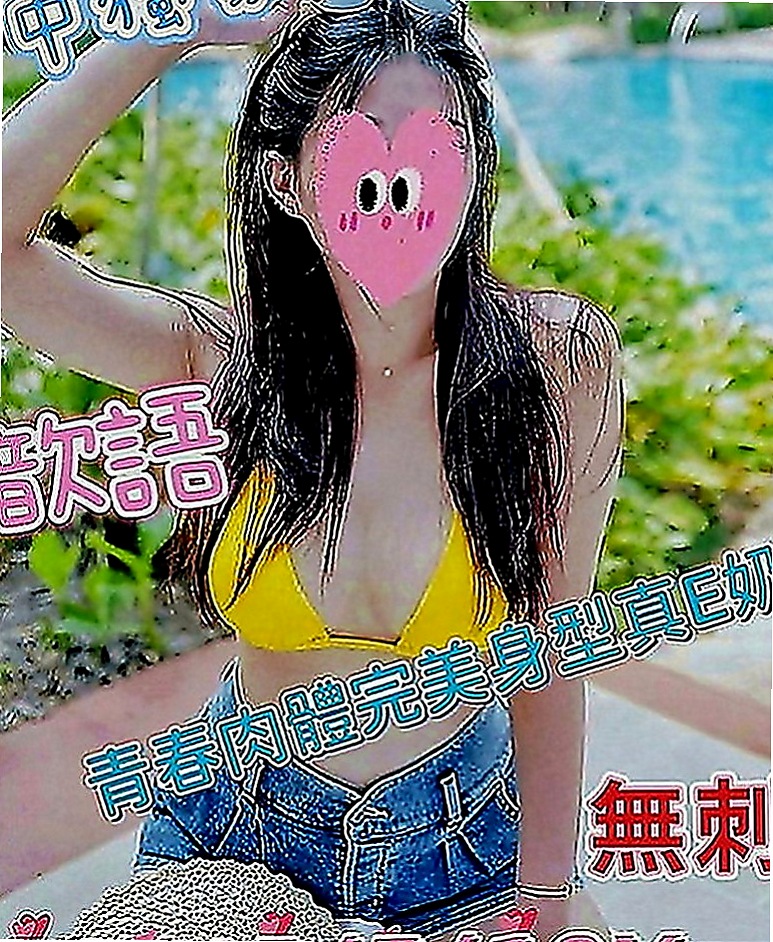 西屯外叫：葳如 |護理師小姐姐|165cm|45kg|E罩杯|21歲|氣質優雅 青熟女 最懂男人的需求 第一位布丁說 會給見面禮 驚喜唷