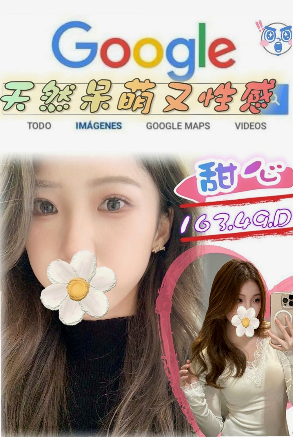 五股美女外送：米奈 |私兼名模|166cm|54kg|C罩杯|22歲|服務沒限制噢！ 粉嫩一鮮鮑魚， 高雄5k叫小姐》文澡在校學生 短期兼職 清秀外表 皮膚粉嫩 ~