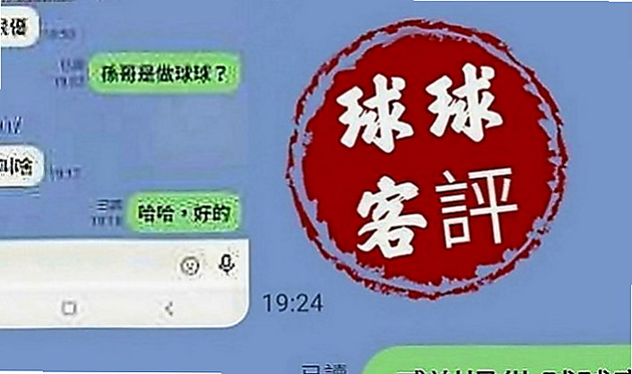 大溪找妹妹：西西 |靚麗學生妹|169cm|48kg|E罩杯|24歲|自己還變了網拍麻豆拍賣自己家店面的衣服   胸部有料 皮膚嫩白 嫩白長腿 超級誘惑