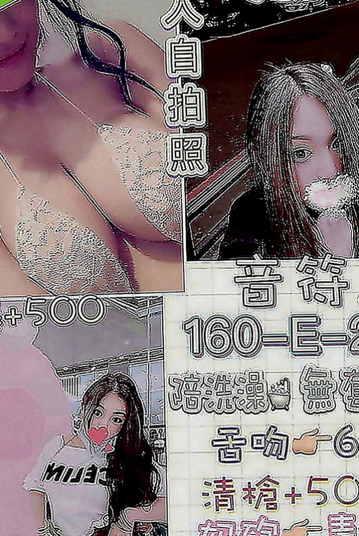 桃園定點茶|外賣茶：流星 |行政會計|167cm|47kg|D罩杯|24歲|身材性感 配合度好 很有女友fu嬌娥多姿的姿色保證讓你的眼睛為之一亮