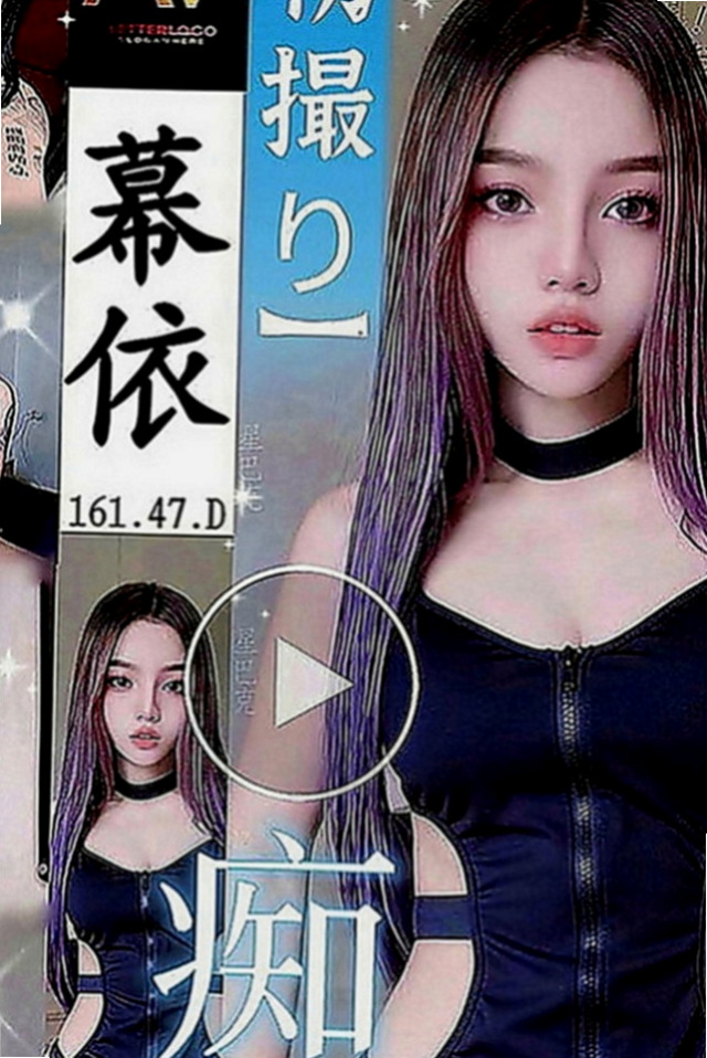 基隆外送茶|好茶：雨婷 |清秀美甲小妹妹|170cm|52kg|C罩杯|20歲|聲音很嗲 會挑逗 有自己的特技  天生淫蕩浪女 小三情婦最佳人選