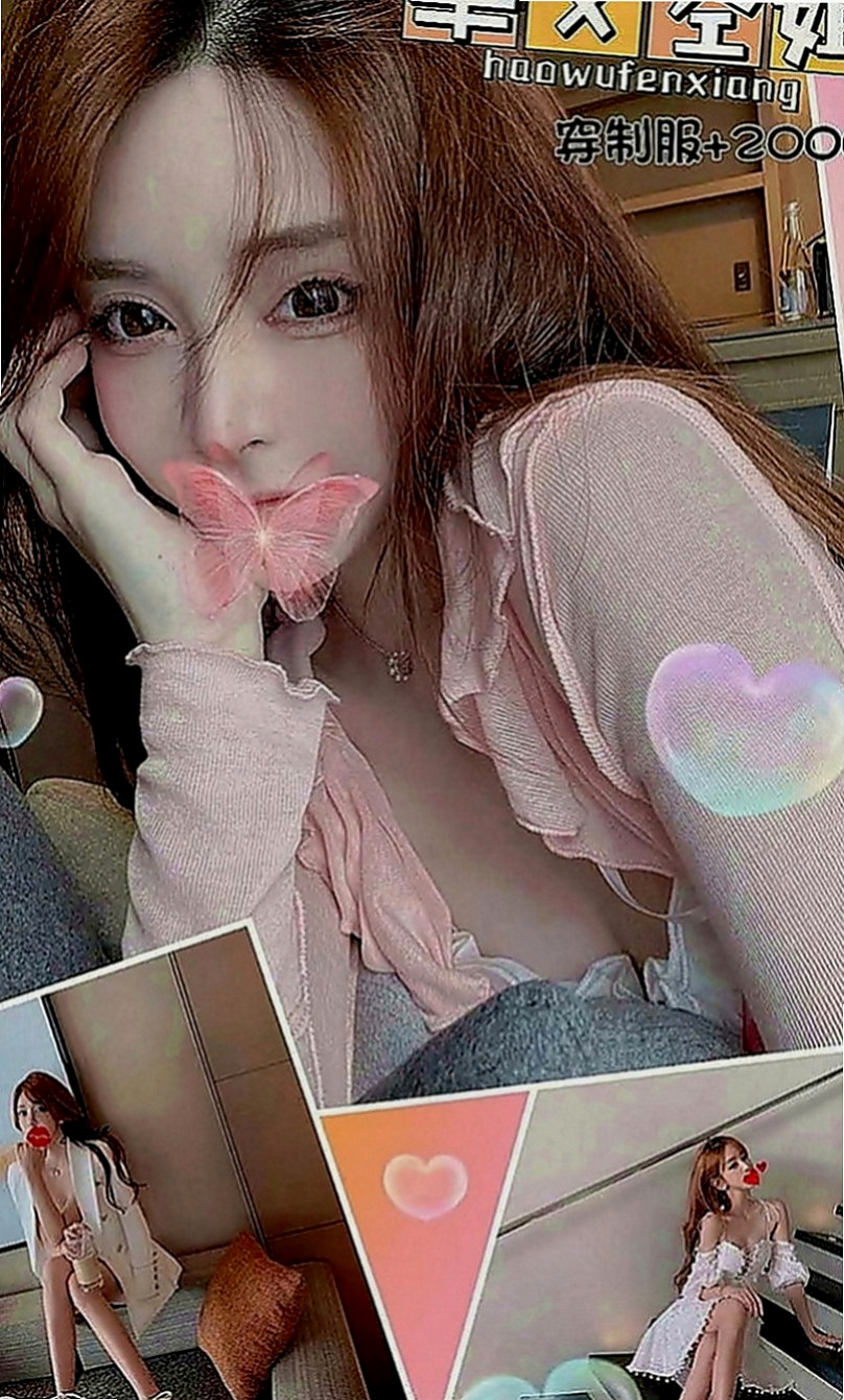 官田全套：琪朵 |E奶甜美營養師|165cm|51kg|D罩杯|19歲|足交變裝制服正妹舔功目前無人能敵