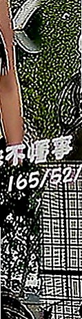 彌陀外叫小姐：寧寧 |日系姐妹花|168cm|45kg|C罩杯|18歲|讓妹妹白跑 我不會去欺騙客人 也不會欺騙妹妹  讓你約到你喜歡的 但是你的要求我都會用心了解
