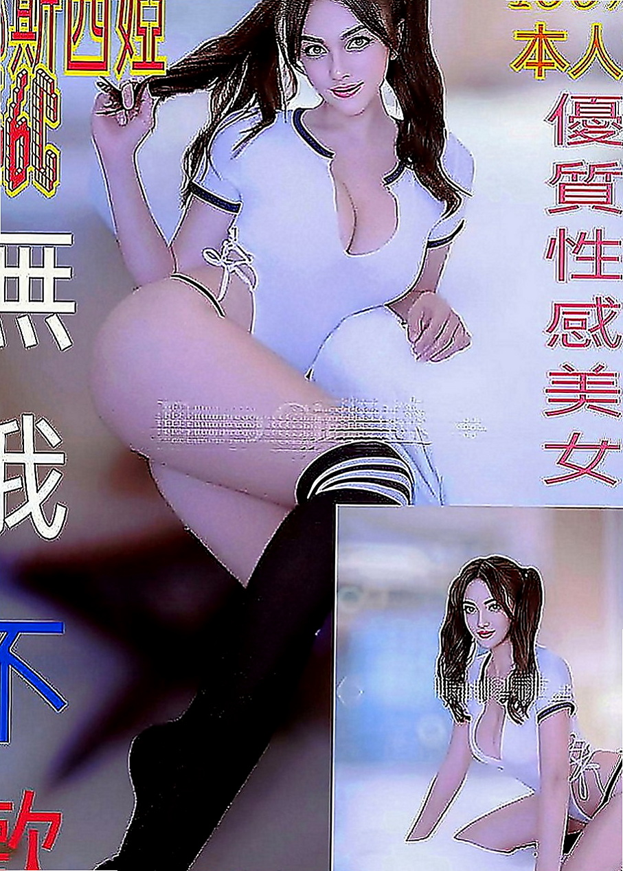 甲仙外約服務：泡芙 |鋼管舞女|168cm|47kg|D罩杯|23歲|花樣很多 床上可以 隨便插 69最爽 服務可接受69 LG 火車便當 舔奶頭