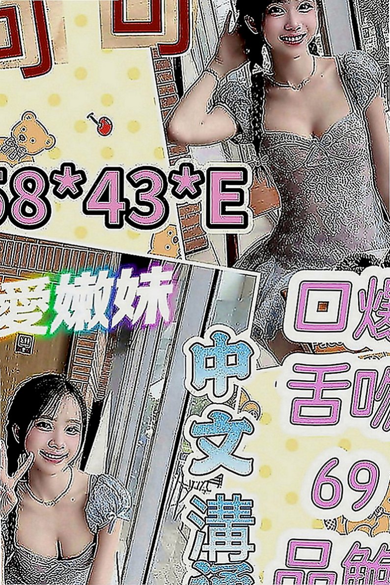 鳳山外送服務：優西 |樹德學生妹|167cm|42kg|D罩杯|22歲|屁股翹 超淫蕩 熱情奔放 床功技術一流 超會玩的  特殊內容：無套BJ 奶泡 69 舔蛋 可配合換裝