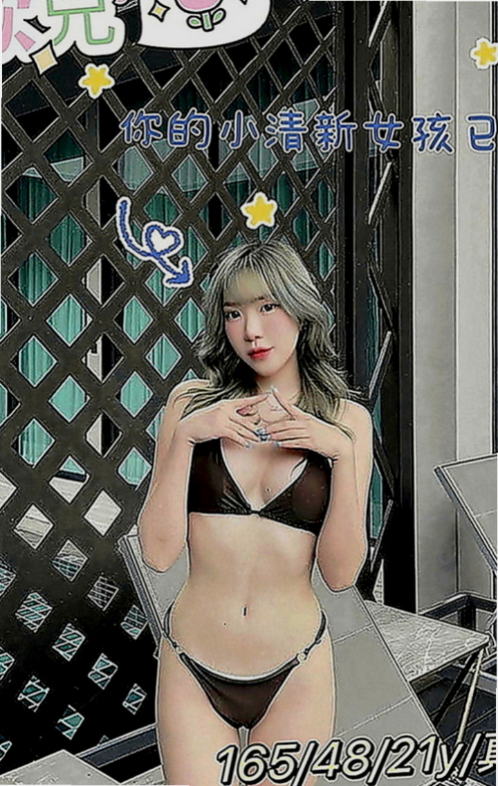 樹林外送茶：若琳 |一線鮑嫩妹|165cm|51kg|E罩杯|21歲|身體柔軟很有氣質的一個女生，外貌超正   有優惠價位喲 感興趣敲我 卡緊來預約