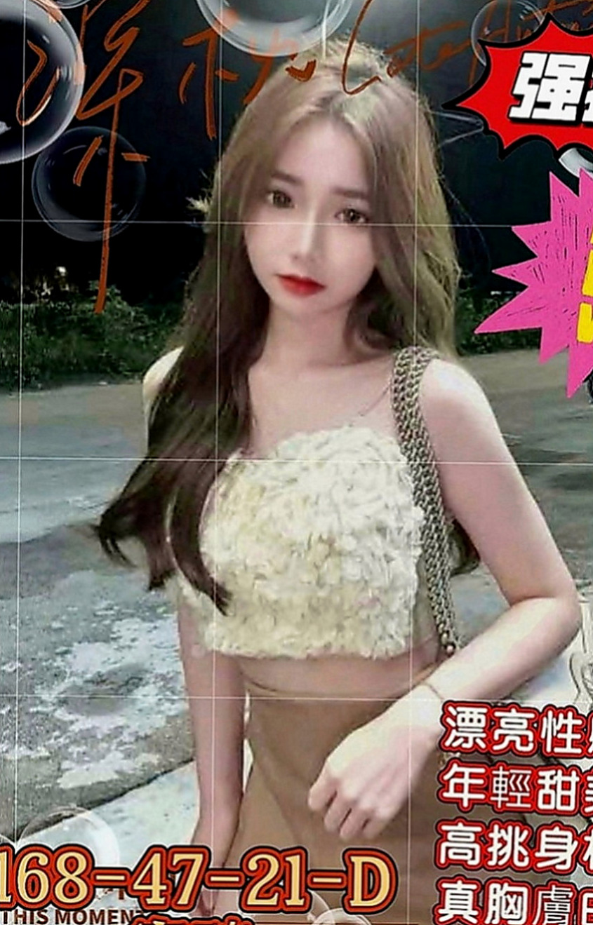 雲林外送茶|按摩全套：小敏 |在讀學生|164cm|51kg|C罩杯|20歲|口交很厲害 熱情主動 服務細膩無微不至   超好互動的 超有女友FU 很值得一約~