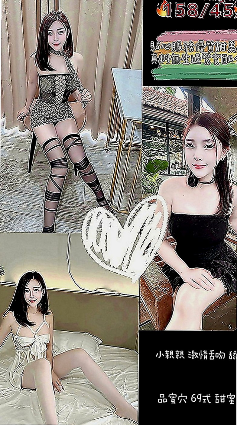 南港按摩全套：歡歡 |正妹空姐|170cm|49kg|D罩杯|18歲|臉蛋妖嬈、艷麗 身材不錯、小蠻腰、有在練瑜伽、她中間的私密地帶享受一翻，身上有淡淡的清香味，