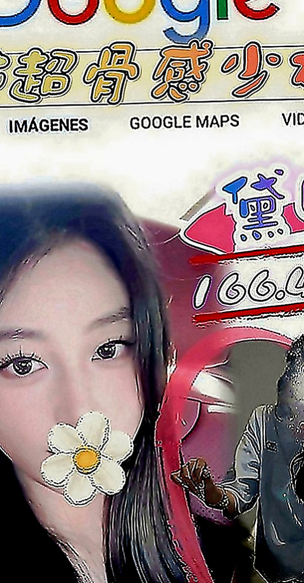 新北外送茶|外約茶：詩茵 |淫蕩國文老師|165cm|54kg|D罩杯|23歲|絕對完美比麗身材 白嫩肌膚的觸   還會配合情趣內衣裝扮角色互動哦！