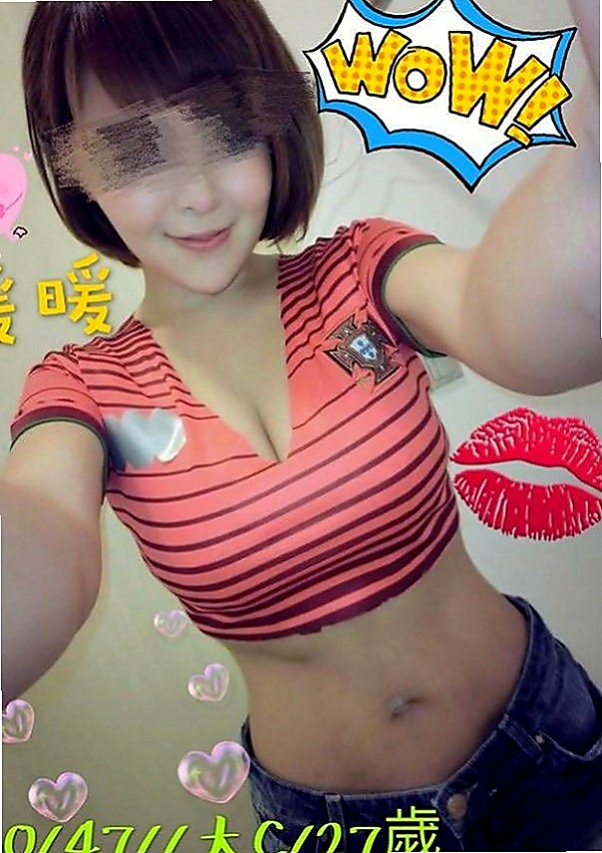 苗栗外約：盈欣 |古箏音樂老師|164cm|44kg|C罩杯|23歲|奶頭看起來不錯帶一絲粉 可以親摸舔   凌晨4點之前約消費多少就送多少折扣卷