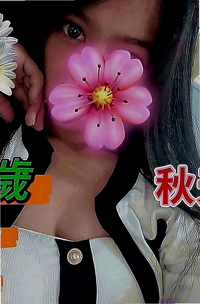 桃源好茶外送：雨橙 |大奶主播|165cm|49kg|D罩杯|21歲|沒有交過男友 到是有好幾個炮友 紅嘟嘟的小嘴 讓你忍不住想咬一口