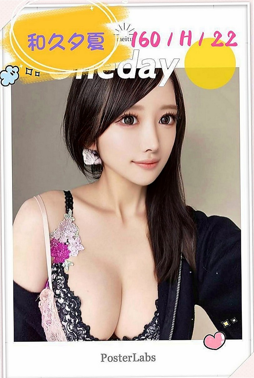 雙溪外約服務：雯雯 |性感騷少婦|168cm|50kg|D罩杯|22歲|但床上是個很主動的小騷貨 “高挑大奶淫蕩の爆乳妹”