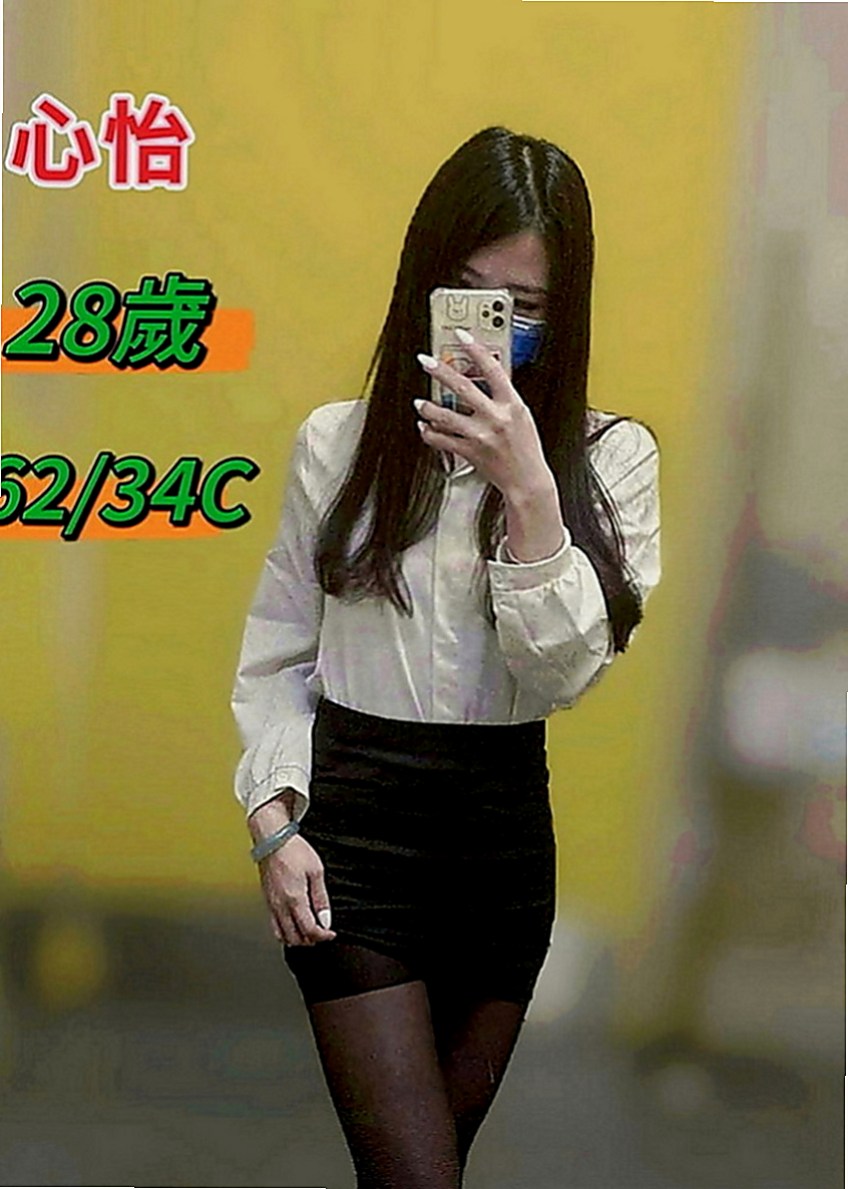 山上小姐外出：佳宜 |大三學生|168cm|44kg|D罩杯|19歲|全身鬆鬆軟軟皮膚很嫩 會潮吹   然後吻遍她全身 留下你的痕跡