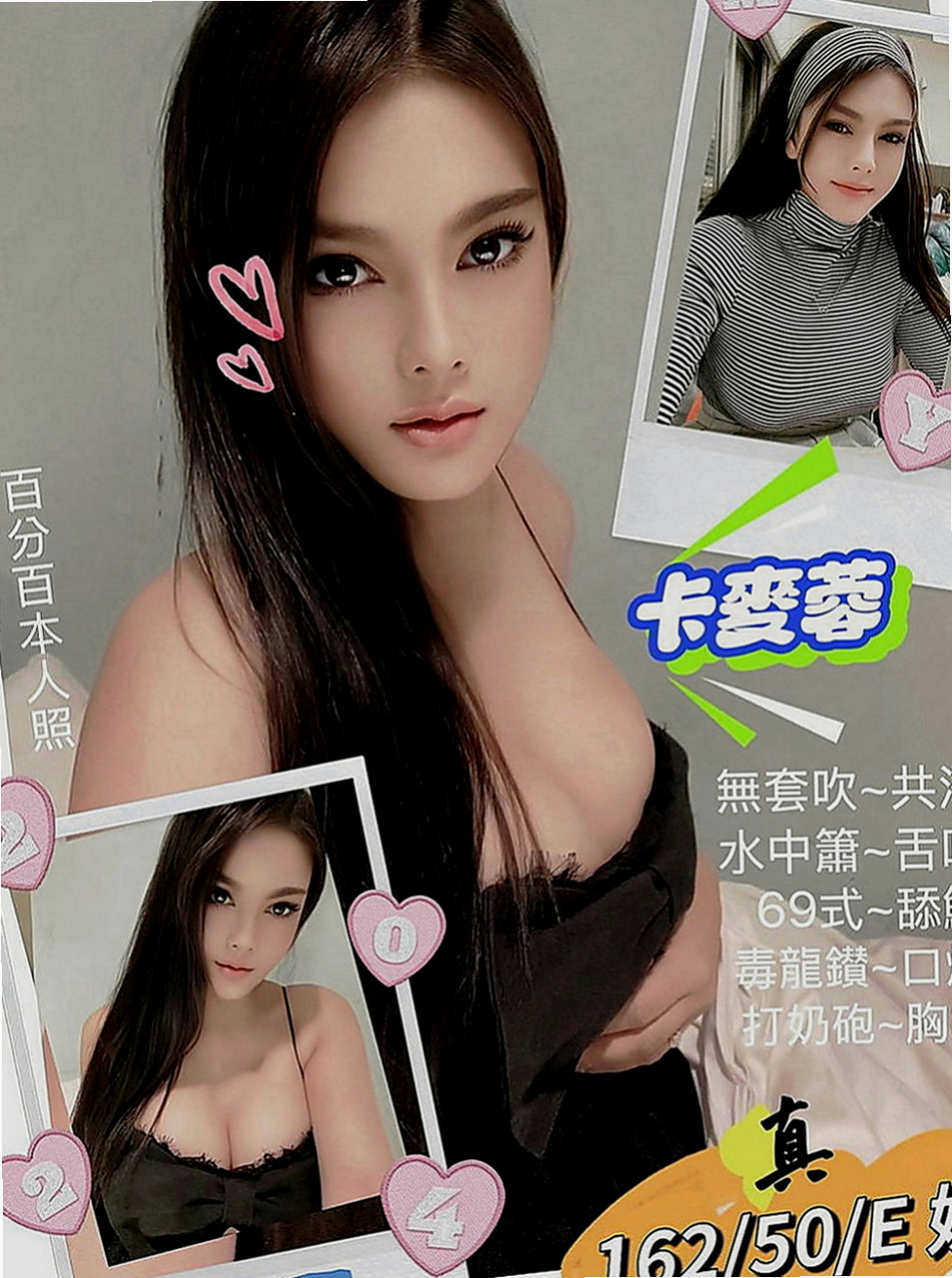 將軍油壓：小蠻腰 |巨乳人妻|166cm|44kg|E罩杯|21歲|做愛的技術好茶 慾女性欲已經  滿足不了自己 只有下海來兼職