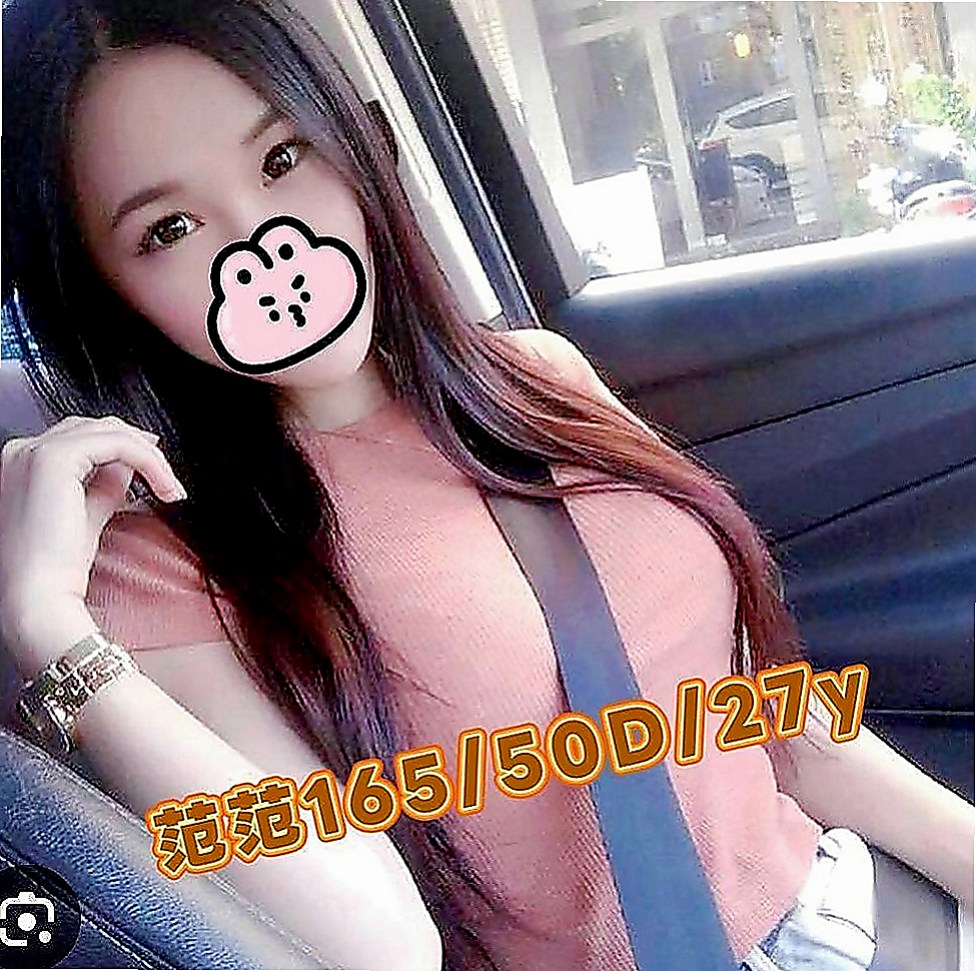 南投外送茶|外約按摩：梓暄 |模特兼職|170cm|52kg|D罩杯|20歲|（口爆）口技特別讚!、 現在的她超級缺 口交技術超級棒 最喜歡吃香腸了