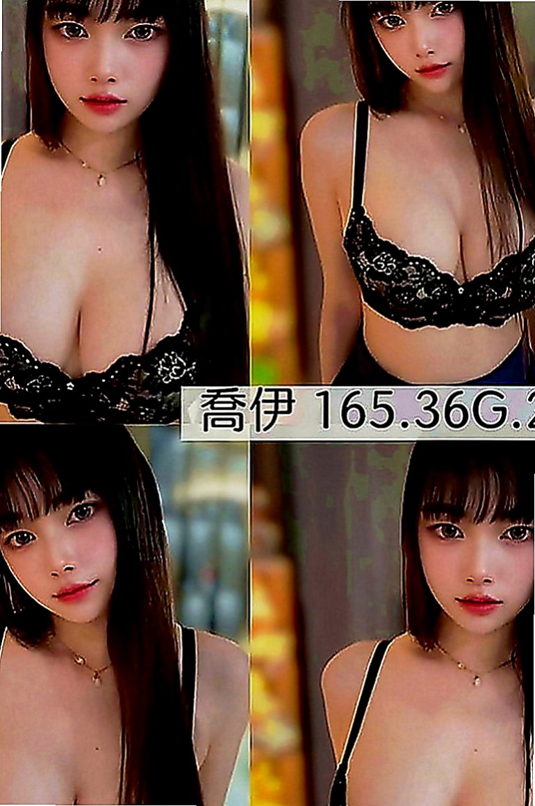 新興外送茶坊：小濛 |公司白領|165cm|55kg|C罩杯|24歲|??皮膚嫩滑白皙叫床聲音好聽 愛戴假髮 跟穿情趣衣服自拍