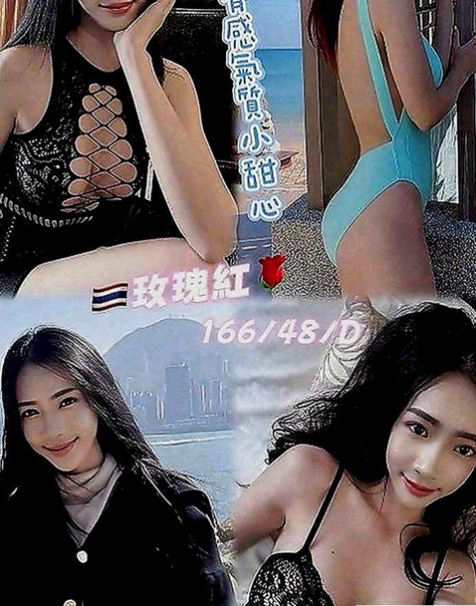 礁溪外約茶：林敏 |甜美美容師|168cm|43kg|C罩杯|23歲|介紹：很青澀 有點小害羞 性格軟 萌乖巧   活潑互動高 超萌超夢幻 雪白美乳 搖晃催情