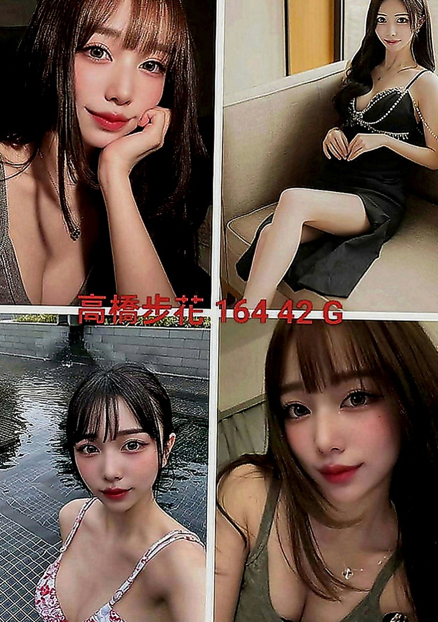 新營外約按摩：佩情 |美腿正妹|166cm|43kg|C罩杯|22歲|性感外的型~ 做夢都想擁有的甜心寶貝 Sexy 幻想  喝杯奶茶疏通脛骨+暖胃(perfect score)