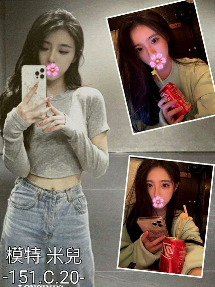 潭子好茶：岩心 |高顏值正妹|166cm|52kg|E罩杯|18歲|今晚想出來嗨皮 有人喜歡嗎  ,勾人的水蛇腰加上火辣身材