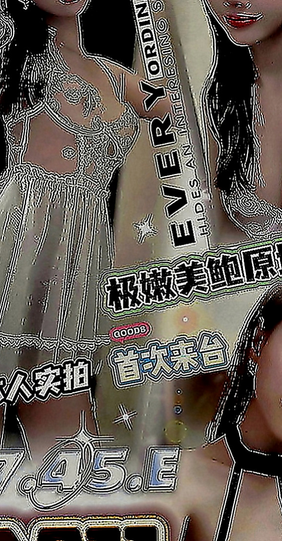三民找小姐：可萱 |混血兒學妹|169cm|50kg|E罩杯|18歲|服務特色：妹妹比較靦腆 笑笑的很溫柔   風騷淫蕩 臉蛋漂亮 服務技術贊 功夫好