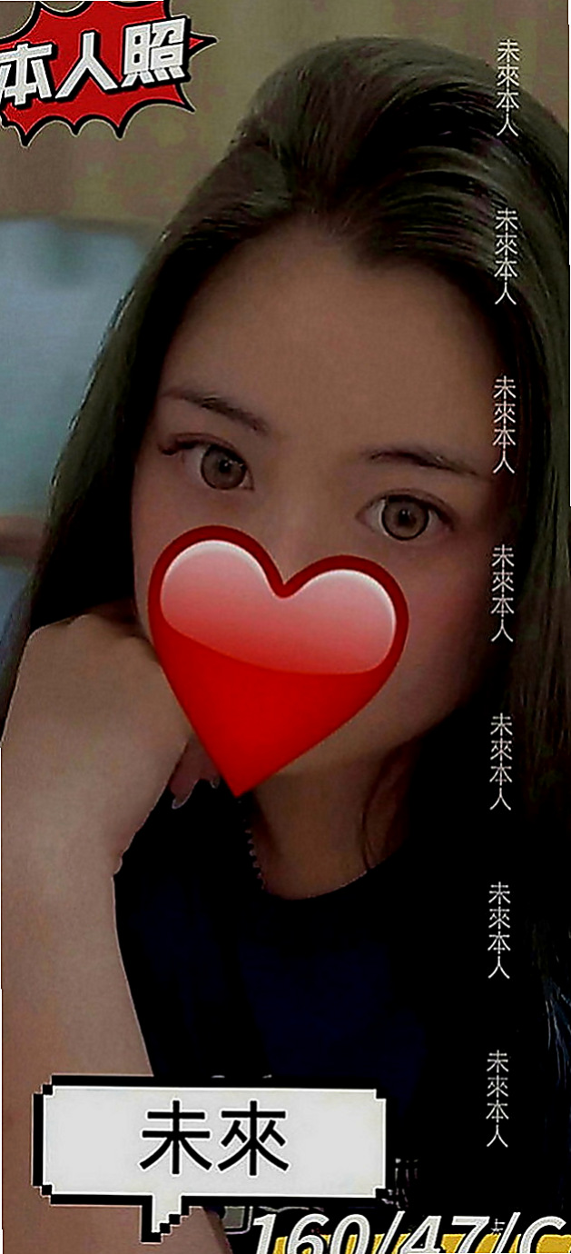 鼓山八大娛樂網：沛梅 |紅牌小優|163cm|50kg|E罩杯|24歲|蜜桃小翹臀 精緻凹凸的曲線～  熱情主動就算了 還很會玩