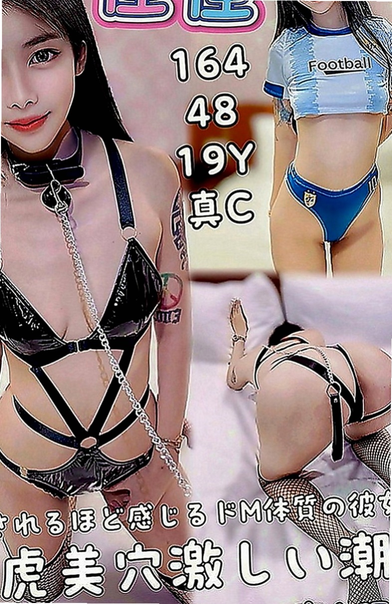 金門外叫小姐：倚嘉 |淫賤女秘書|170cm|49kg|C罩杯|18歲|性感小騷貨 床上很淫蕩 奶炮技術很好   ＃幫你舔奶頭 舔蛋蛋 口交嘴巴很會吸