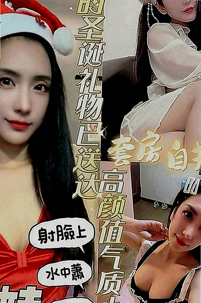 燕巢好茶：柔美 |學院系俏佳人|169cm|54kg|D罩杯|19歲|bj 舔蛋 可親/舔 身體敏感~易濕 水多